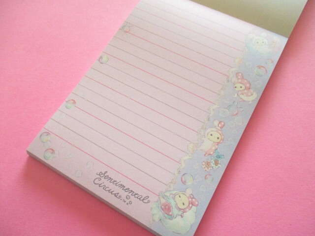 Photo: Kawaii Cute Large Memo Pad Sentimental Circus San-x *ぬくもり泡沫シャボンの夜に (MH30901)