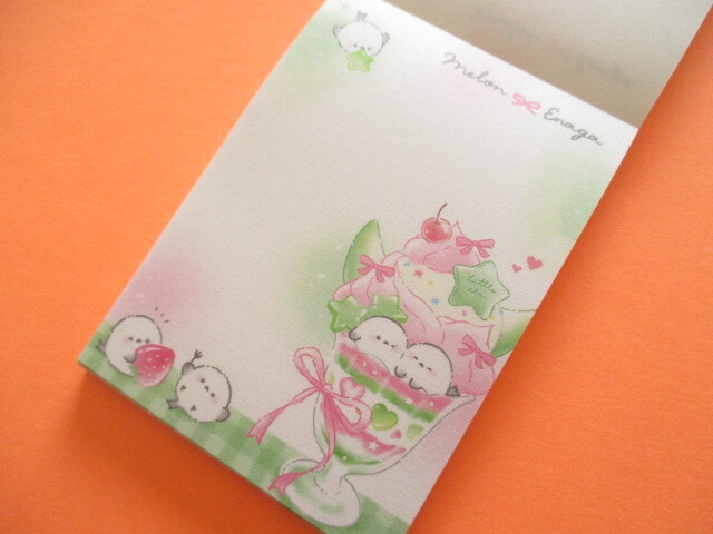 Photo: Kawaii Cute Petit Memo Pad Q-LiA *メロンエナガ (00162)