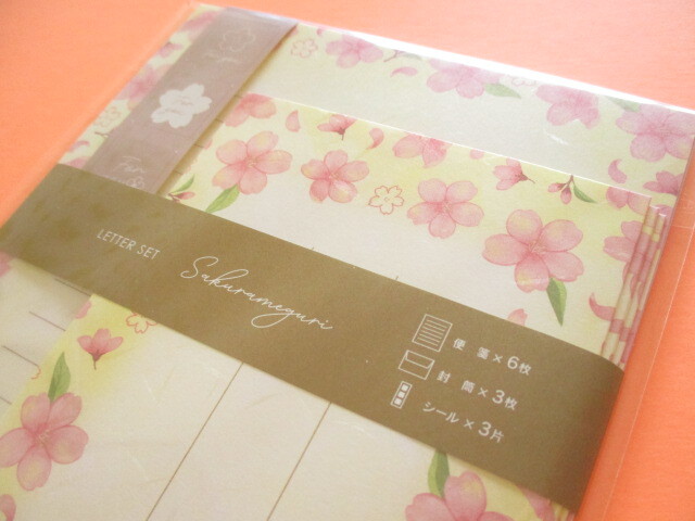 Photo: Kawaii Cute Cherry Blossom Letter Set Kyowa *Sakura Meguri (42-244-B)
