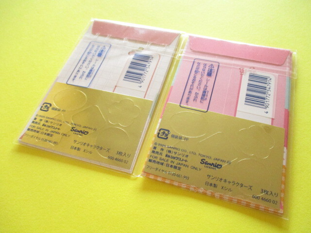 Photo: 2 packs Kawaii Cute Mini Envelopes Pochibukuro Sanrio Characters Set (600 4660 02)