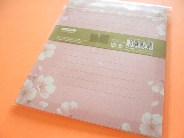 Photo: Kawaii Cute Cherry Blossom Letter Set Kyowa *Sakura Meguri (42-244-A)