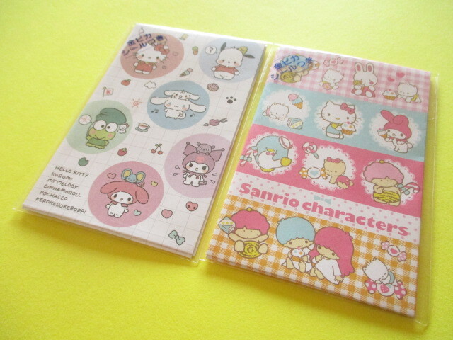 Photo1: 2 packs Kawaii Cute Mini Envelopes Pochibukuro Sanrio Characters Set (600 4660 02)