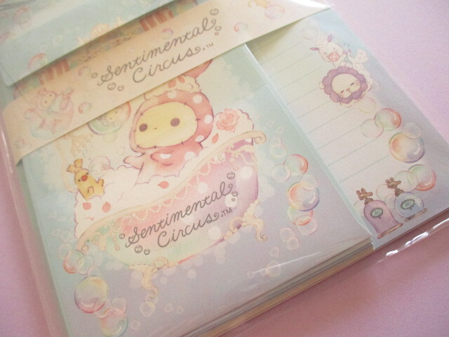 Photo: Kawaii Cute Letter Set Sentimental Circus San-x *ぬくもり泡沫シャボンの夜に (LH85401)