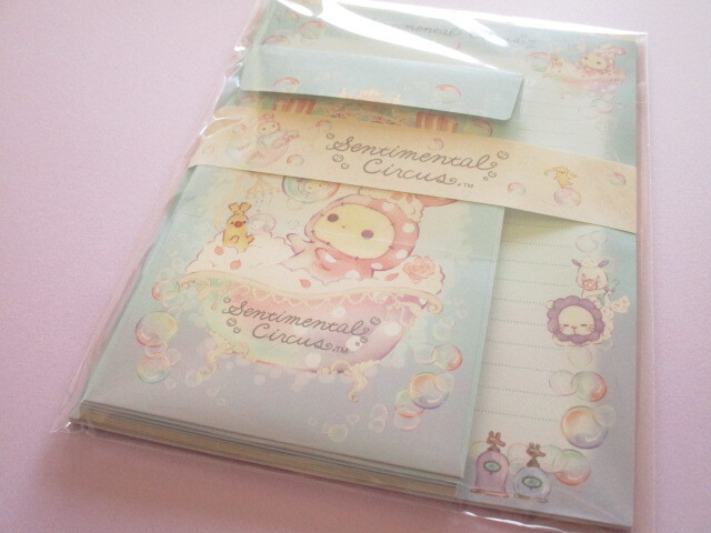 Photo1: Kawaii Cute Letter Set Sentimental Circus San-x *ぬくもり泡沫シャボンの夜に (LH85401)