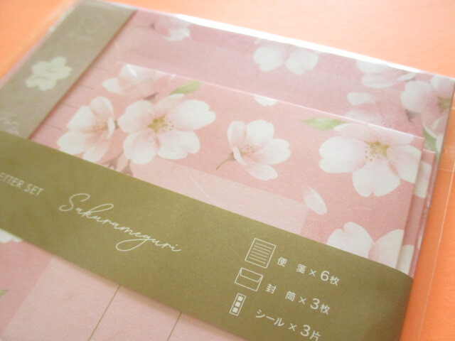 Photo: Kawaii Cute Cherry Blossom Letter Set Kyowa *Sakura Meguri (42-244-A)