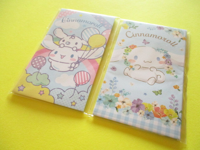 Photo1: 2 packs Kawaii Cute Mini Envelopes Pochibukuro Cinnamoroll Set (019042)