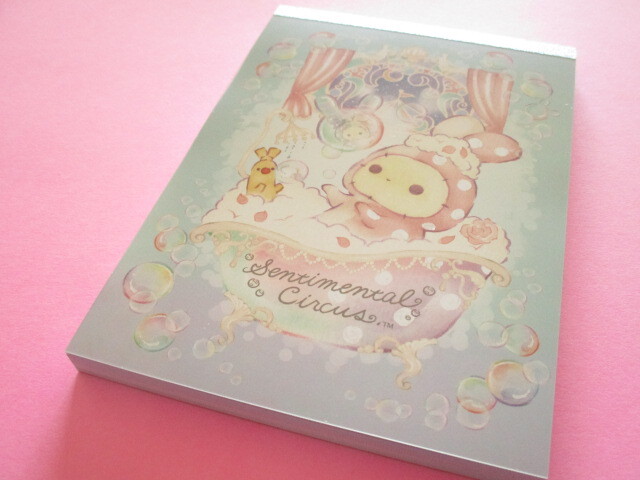 Photo1: Kawaii Cute Large Memo Pad Sentimental Circus San-x *ぬくもり泡沫シャボンの夜に (MH30901)