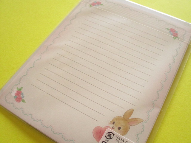 Photo: Kawaii Cute Letter Set Gaia *Retro Animal (466864-Rabbits) 