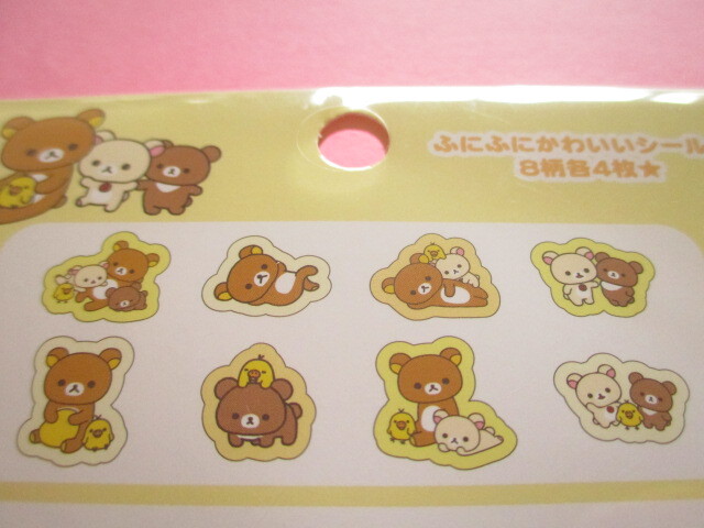 Photo: Kawaii Cute Funi Funi Seal Bits Sticker Flakes Sack San-x *Rilakkuma (SE71702)