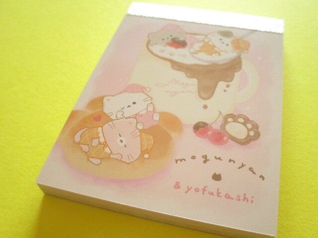 Photo1: Kawaii Cute Mini Memo Pad Mogu♡nyan Kamio Japan *よふかし (231328)