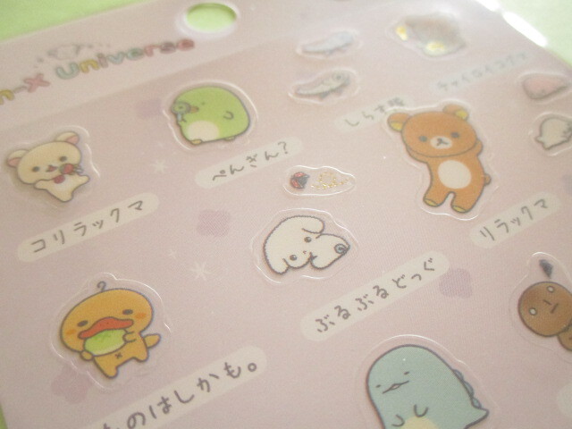 Photo: Kawaii Cute Stickers Sheet San-x *San-x Universe (SE72202)