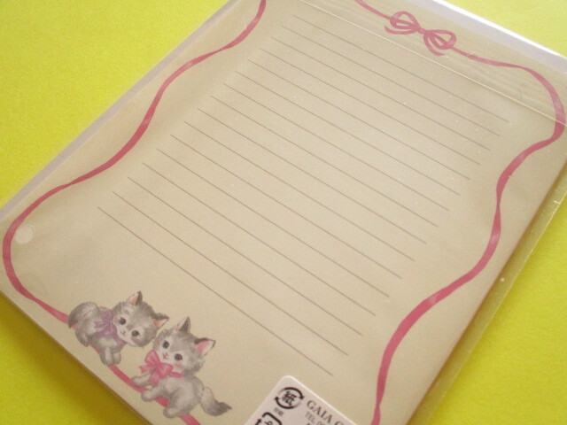 Photo: Kawaii Cute Letter Set Gaia *Retro Animal (466864-Kittens) 