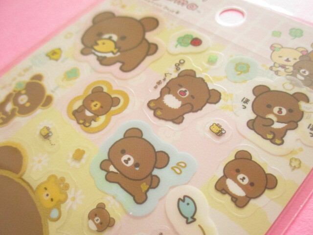 Photo: Kawaii Cute Stickers Sheet Rilakkuma San-x *チャイロイコグマのくまきゅんDays (SE71301)