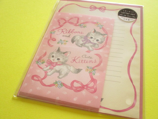 Photo1: Kawaii Cute Letter Set Gaia *Retro Animal (466864-Kittens) 