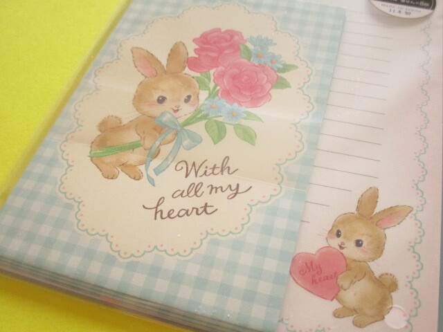 Photo: Kawaii Cute Letter Set Gaia *Retro Animal (466864-Rabbits) 