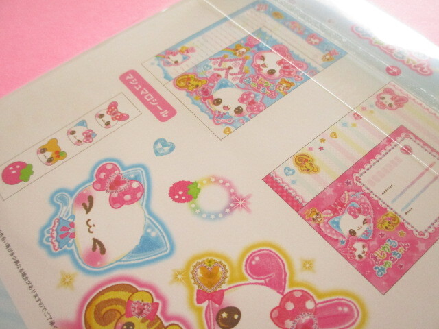 Photo: Kawaii Cute Letter Set with Marshmallow Stickers Crux *まじかるみゅーちゃん (138409)