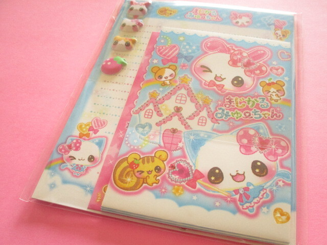 Photo1: Kawaii Cute Letter Set with Marshmallow Stickers Crux *まじかるみゅーちゃん (138409)