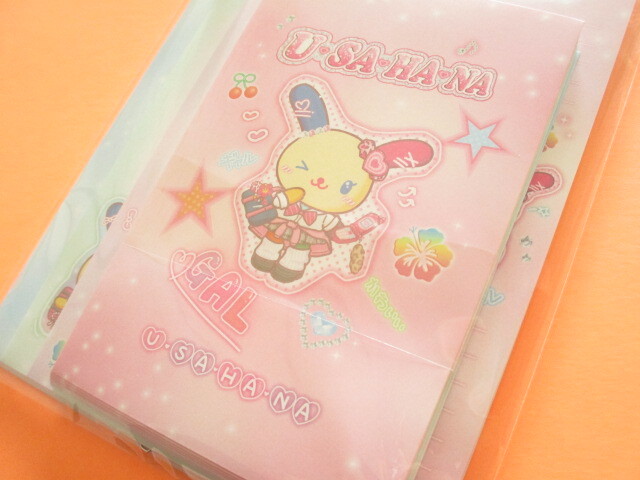 Photo: Kawaii Cute My Select Letter Set U*SA*HA*NA Sanrio *コギャル (137627)