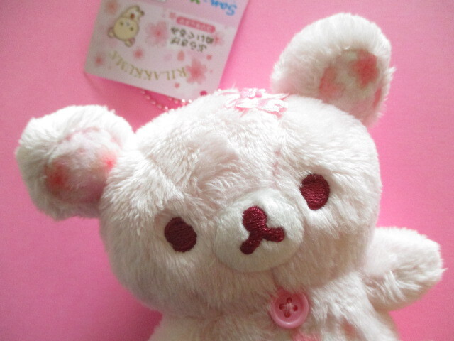 Photo: Kawaii Cute Sakura Rilakkuma Plush Doll Keychain Charm San-x *Korilakkuma (MV69401)