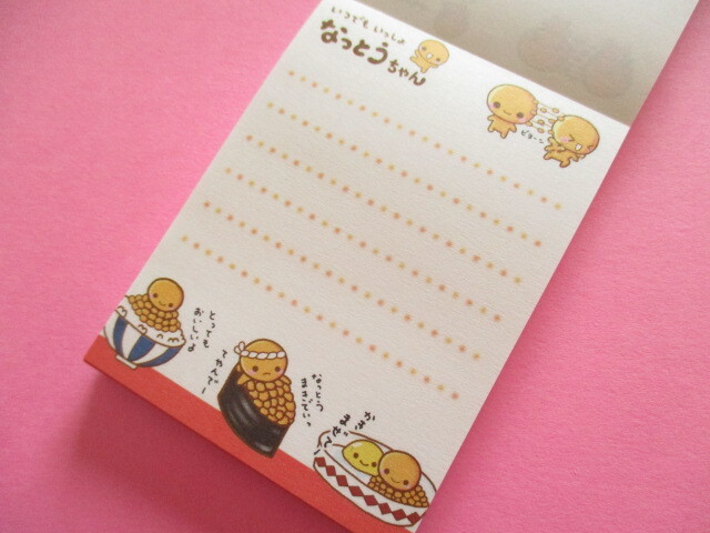 Photo: Kawaii Cute Mini Memo Pad Crux *なっとうちゃん (138404)