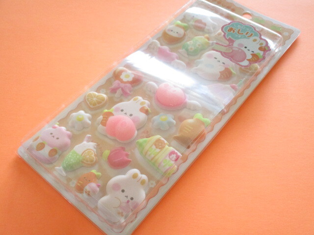 Photo1: Kawaii Cute Special Puffy Sickers Sheet Q-Lia *Carrot Usachan (01196)