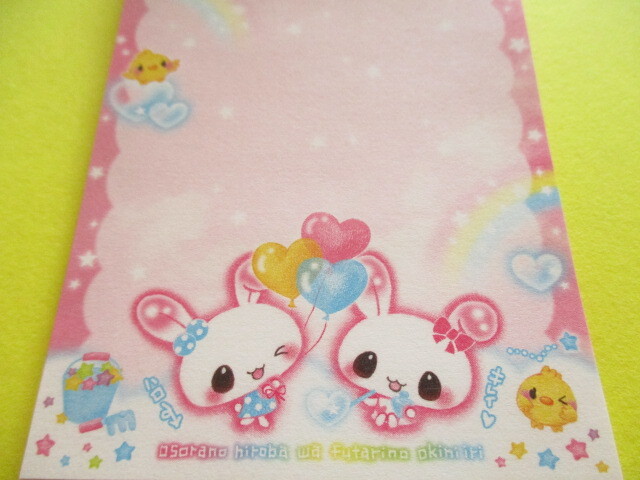 Photo: Kawaii Cute Spiral Medium Memo Pad Candy Twin Q-LiA *Happy Friends (00170)