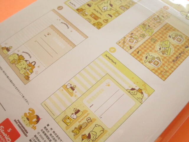 Photo: Kawaii Cute My Select Letter Set POMPOMPURIN Sanrio *ぎゅうぎゅう (137860)