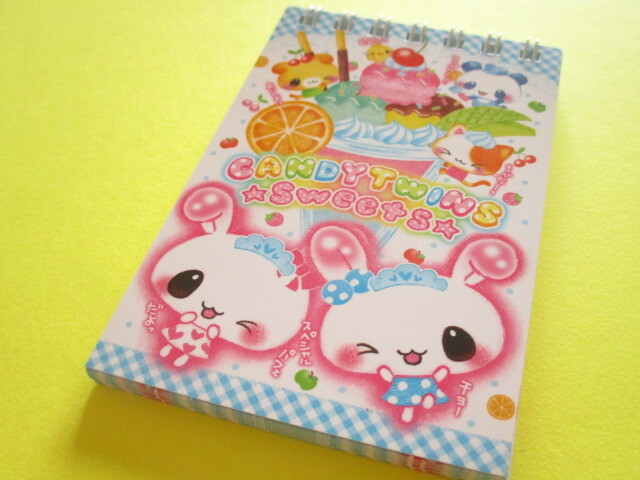Photo1: Kawaii Cute Spiral Medium Memo Pad Candy Twins Q-LiA *Parfait (00171)
