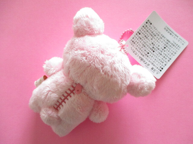 Photo: Kawaii Cute Sakura Rilakkuma Plush Doll Keychain Charm San-x *Rilakkuma (MV69301)