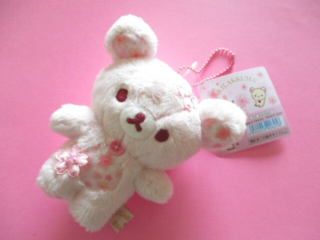Photo1: Kawaii Cute Sakura Rilakkuma Plush Doll Keychain Charm San-x *Korilakkuma (MV69401)