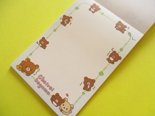 Photo: Kawaii Cute Large Memo Pad Rilakkuma San-x *チャイロイコグマのくまきゅんDays (MH30601)
