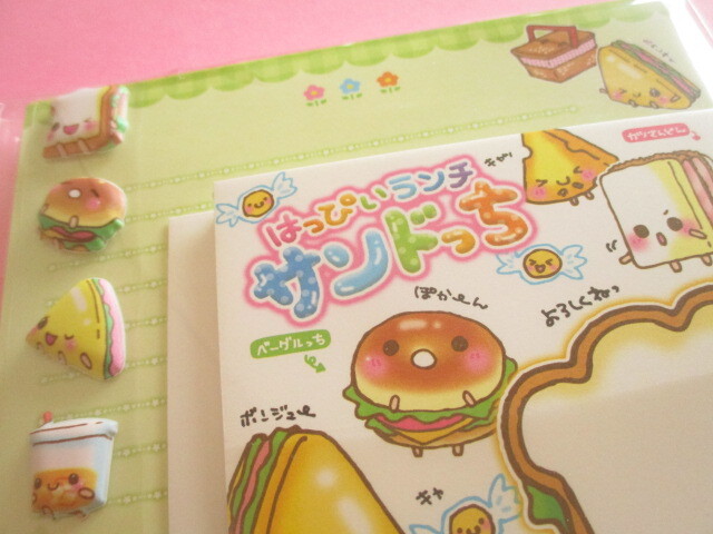 Photo: Kawaii Cute Letter Set with Marshmallow Stickers Crux *はっぴぃランチサンドっち (138411)