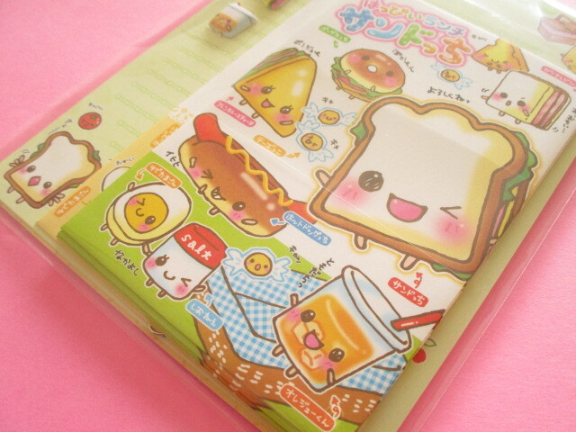 Photo: Kawaii Cute Letter Set with Marshmallow Stickers Crux *はっぴぃランチサンドっち (138411)
