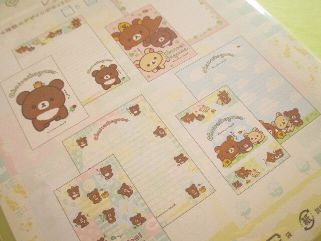 Photo: Kawaii Cute Regular Letter Set Rilakkuma San-x *チャイロイコグマのくまきゅんDays  (LH85301)