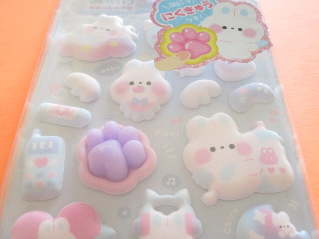 Photo: Kawaii Cute Special Puffy Sickers Sheet Q-Lia *Light blue usababy (01192)