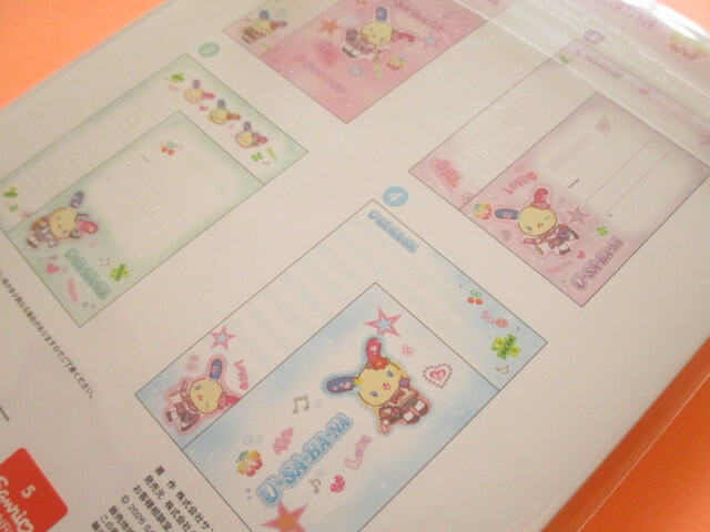 Photo: Kawaii Cute My Select Letter Set U*SA*HA*NA Sanrio *コギャル (137627)