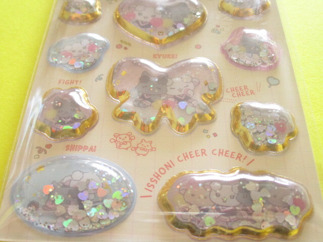 Photo: Kawaii Cute キラッとぷくぷく Stickers Sheet San-x *Cheer Cheer Lambs (SE70508)