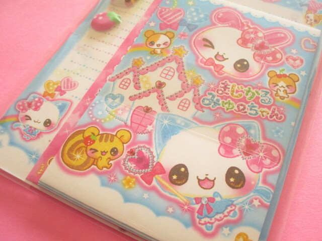 Photo: Kawaii Cute Letter Set with Marshmallow Stickers Crux *まじかるみゅーちゃん (138409)