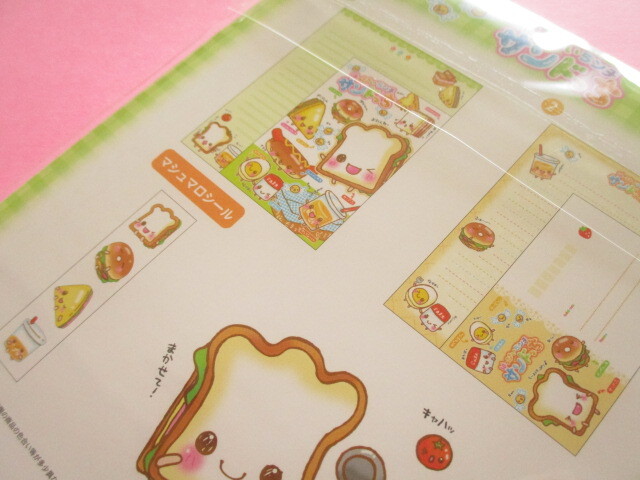 Photo: Kawaii Cute Letter Set with Marshmallow Stickers Crux *はっぴぃランチサンドっち (138411)