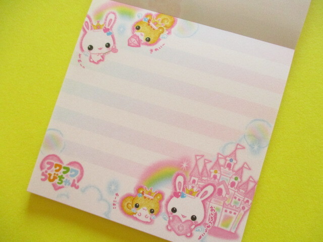 Photo: Kawaii Cute Square Memo Pad Crux *フワフワらびちゃん (139075)