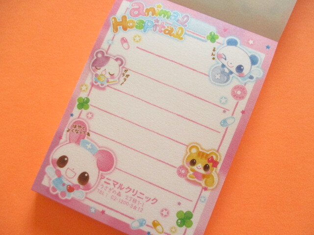 Photo: Kawaii Cute Kirakira Glitter Memo Pad Q-LiA *Animal Hospital (00199)