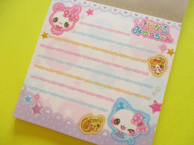 Photo: Kawaii Cute Square Memo Pad Crux *まじかるみゅーちゃん (139076)