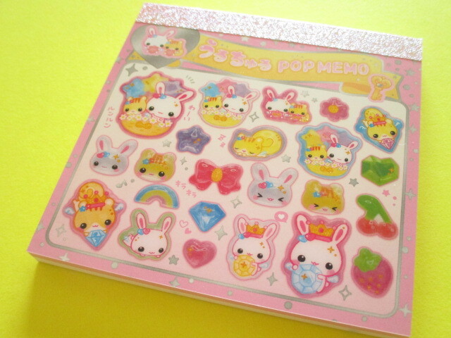 Photo1: Kawaii Cute Square Memo Pad Crux *フワフワらびちゃん (139075)