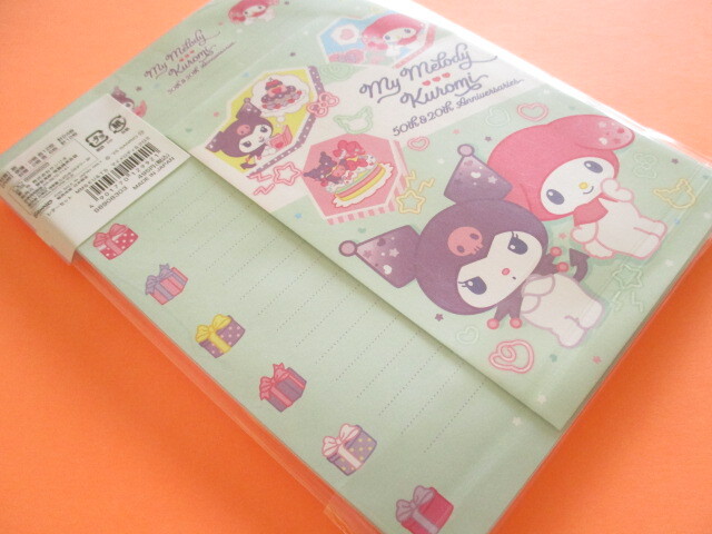 Photo: Kawaii Cute Letter Set My Melody & Kuromi sun-star *My Melody & Kuromi (S8908303）