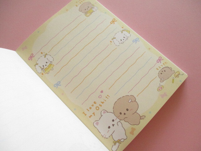 Photo: Kawaii Cute Large Memo Pad Ishiyowachan San-x *推しだいすき (MH31001)