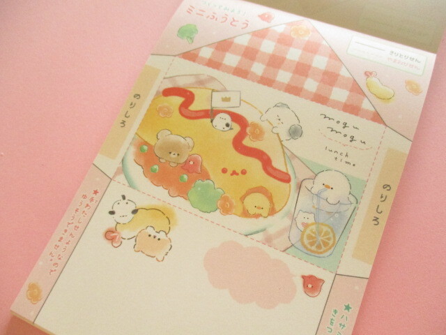 Photo: Kawaii Cute V Large Memo Pad Q-LiA *Mogumogu Lunch Time (00194)