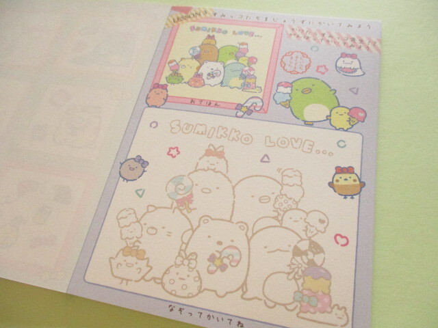 Photo: Kawaii Cute Large Practice Memo Pad San-x *Sumikkogurashi (MH31902)
