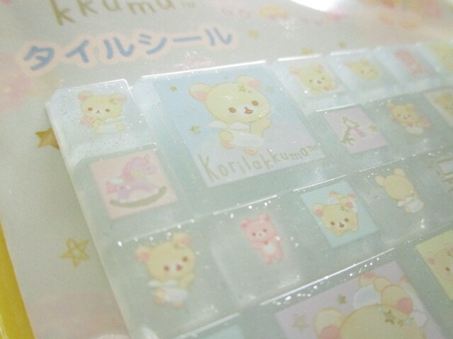 Photo: Kawaii Cute Tile Stickers Sheet San-x *Korilakkuma (SE73102)