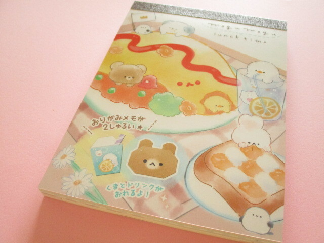Photo1: Kawaii Cute V Large Memo Pad Q-LiA *Mogumogu Lunch Time (00194)
