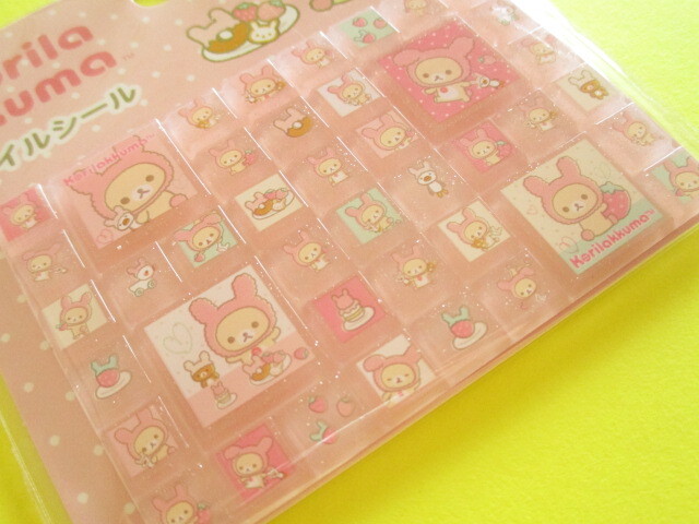 Photo: Kawaii Cute Tile Stickers Sheet San-x *Korilakkuma (SE73101)